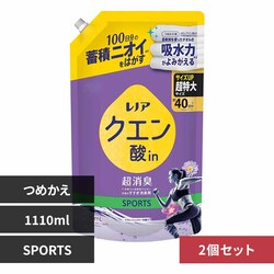 P&G �y2�Z�b�g�z���m�A�N�G���_in�����L �߂����p ������T�C�Y 1110ml SPORTS�y�v���U�Z���N�g�z