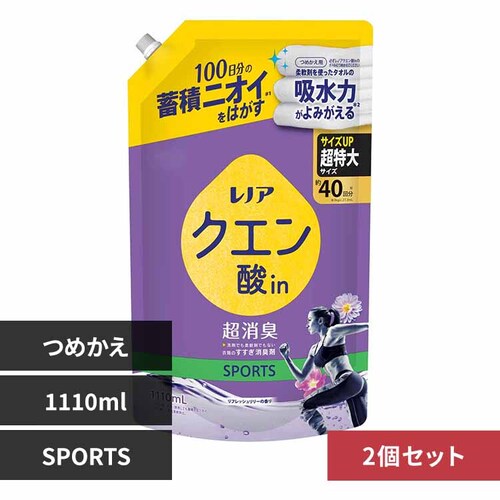P&G �y2�Z�b�g�z���m�A�N�G���_in�����L �߂����p ������T�C�Y 1110ml SPORTS�y�v���U�Z���N�g�z_0