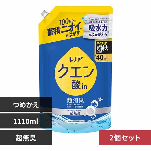 P&G y2ZbgzmANG_inL ߂p TCY 1110ml yvUZNgz_0
