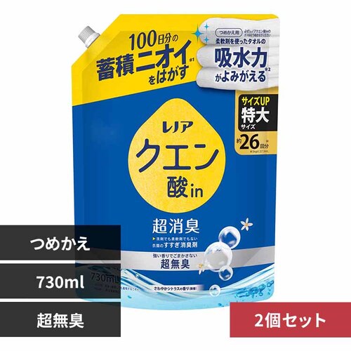 P&G y2ZbgzmANG_inL ߂p TCY 730ml LyvUZNgz_0