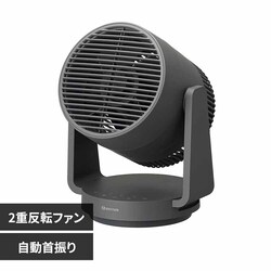 RHYTHM(���Y��) Silky Wind Circulator �_�[�N�O���[ 9ZFA39RH82 �y�v���U�Z���N�g�z