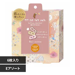 ق瓰 Ȃ牷AC}XN A\[g 6Zbg RLK38512 A\[gEyvUZNgz