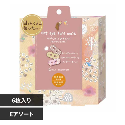 ほんやら堂 ながら温アイマスク アソート 6枚セット RLK38512 アソートE【プラザセレクト】_0
