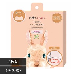 �ق��瓰 �����ɓ\��J�C�� RLK38803 �W���X�~���y�v���U�Z���N�g�z