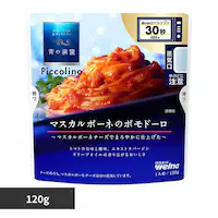 �̓��A Piccolino �}�X�J���|�[�l�̃|���h�[��  