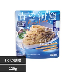 青の洞窟 Piccolino ポルチーニ香るきのこクリーム