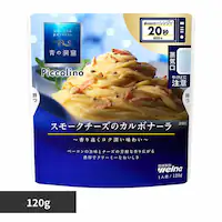 �̓��A Piccolino �X���[�N�`�[�Y�̃J���{�i�[��  