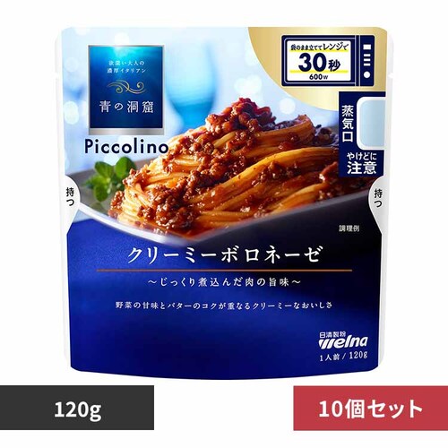 ̓A Piccolino }XJ|[l̃|h[  yvUZNgz_0