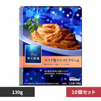 �y10�Z�b�g�z�̓��A �Y���C�I�̃g�}�g�N���[��  