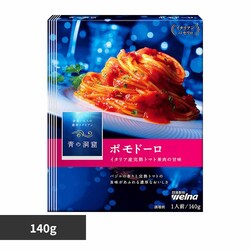 �̓��A �|���h�[��  