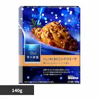 �̓��A �g�����t���邫�̂��̃{���l�[�[  