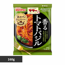 �����邾���p�X�^�\�[�X �g�}�g�o�W��  