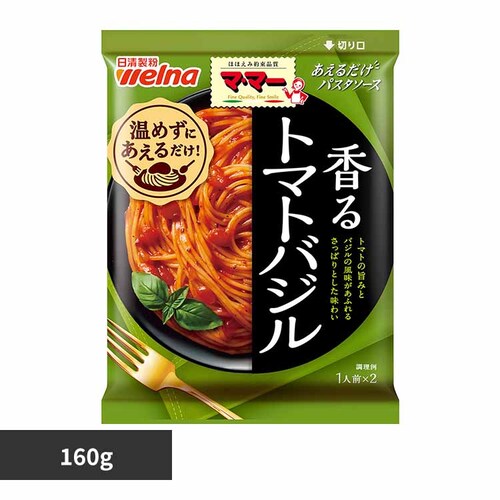 あえるだけパスタソース トマトバジル _0