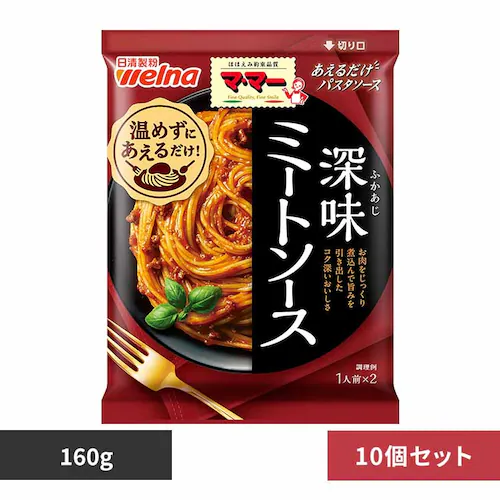 【10個セット】あえるパスタソース 深味ミートソース _0
