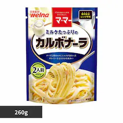 ミルクたっぷりのカルボナーラ