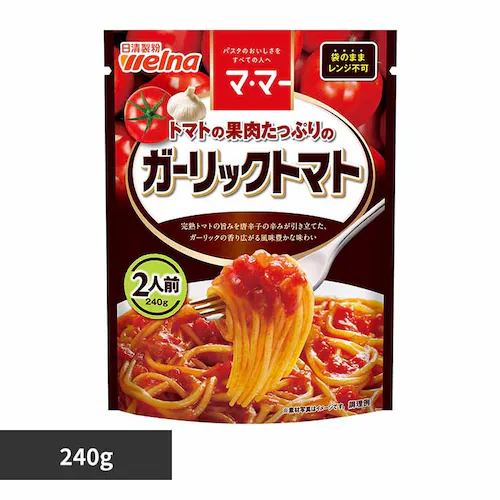 トマトの果肉たっぷりのガーリックトマト _0