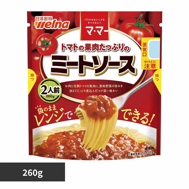 �ǉ����i�T���l�C��