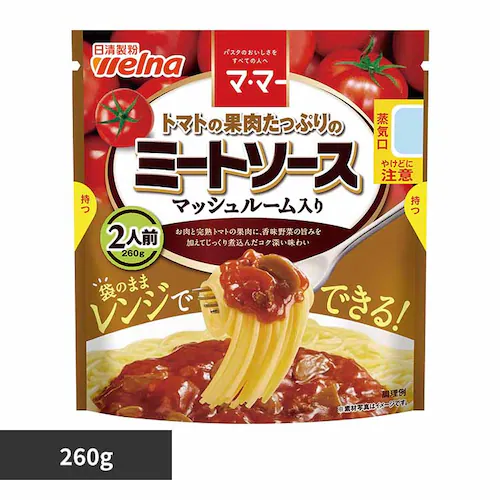 ミルクたっぷりのカルボナーラ  【プラザセレクト】_0