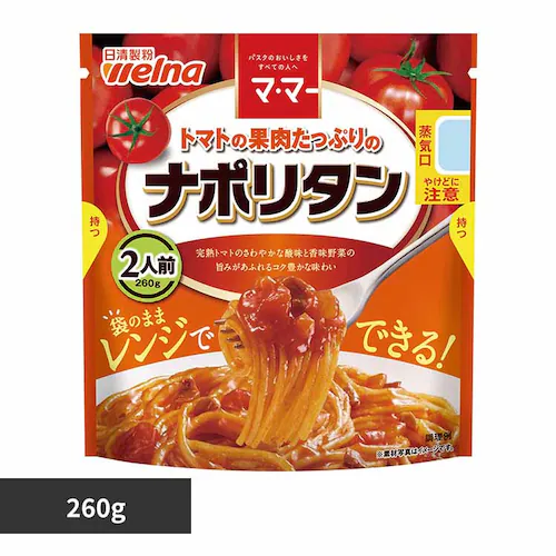トマトの果肉たっぷりのナポリタン _0