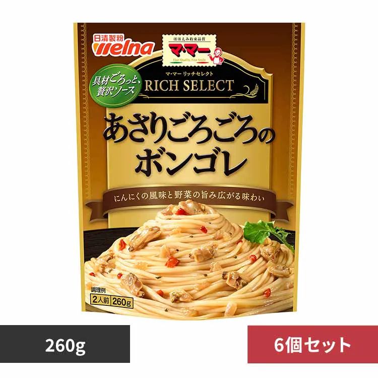 �ǉ����i�T���l�C��