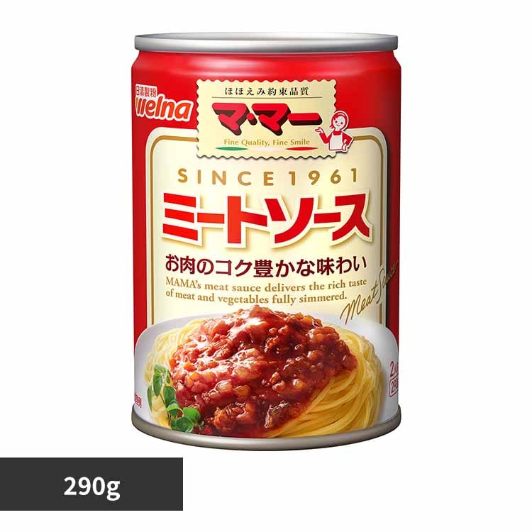 ミートソース缶 パスタソース
