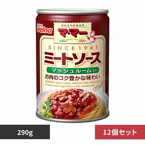 ミートソース缶 パスタソース  【プラザセレクト】_0