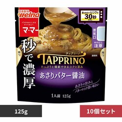 y10ZbgzTAPPRINO o^[ݖ  