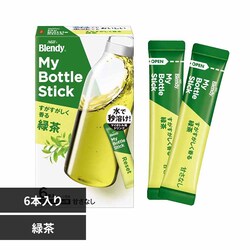 AGF uufBv }C{gXeBbN   O[eB[ 6{