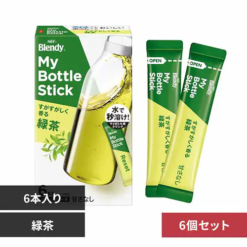 【6個】AGF 「ブレンディ」 マイボトルスティック すがすがしく香る  グリーンティー 6本_0