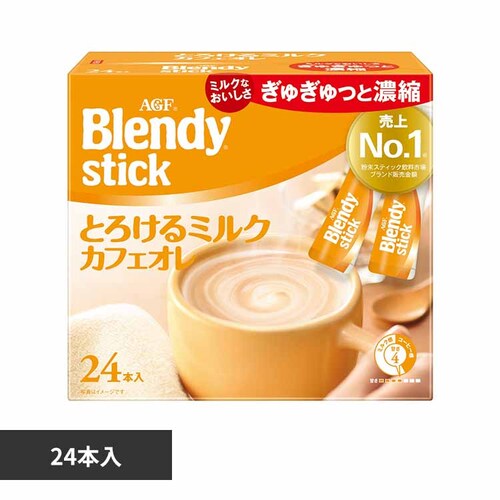 AGF �u�����f�B �X�e�B�b�N  20�{_0