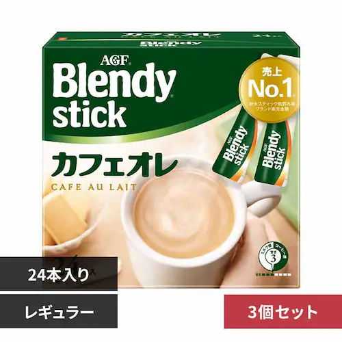AGF 【3個】「ブレンディR」 スティック カフェオレ24本 _0