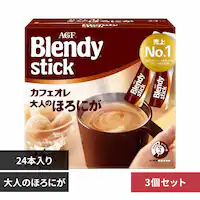 AGF �y3�z�u�u�����f�BR�v �X�e�B�b�N �J�t�F�I�� ��l�̂ق�ɂ�24�{ 