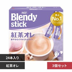  �y3�zAGF�u�u�����f�BR�v �X�e�B�b�N �g���I��24�{ 