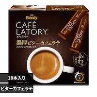 AGF �u�u�����f�B R �J�t�F���g���[ R�v�X�e�B�b�N �Z���r�^�[�J�t�F���e 18�{�i�X�e�B�b�N�j�i��j