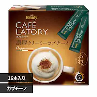 AGF �u�u�����f�B R �J�t�F���g���[ R�v�X�e�B�b�N �Z���N���[�~�[�J�v�`�[�m 16�{�i�X�e�B�b�N�j�i��j�y�O�����s�z�y������s�z�y�����s�z