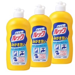 ���C�I�� �y3�Z�b�g�z���b�N ���ӂ�݂̂����� 3�Z�b�g�y�v���U�Z���N�g�z