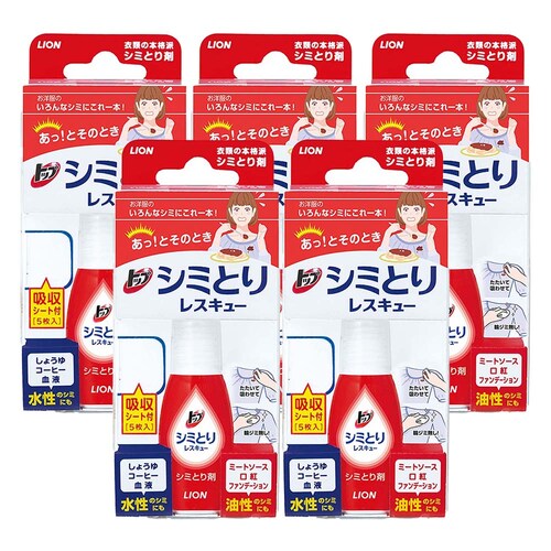 ���C�I�� �y5�Z�b�g�z�g�b�v �V�~�Ƃ背�X�L���[(�z���V�[�g5���t��) 5�Z�b�g�y�v���U�Z���N�g�z_0