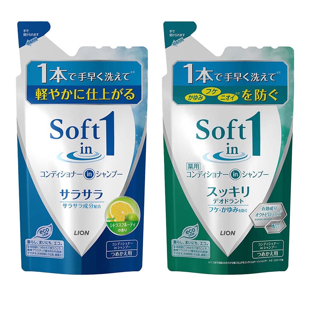 ライオン 【3個セット】ソフトインワン 薬用コンディショナーin
