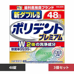 �y3�z�V�_�u�����|���f���g 