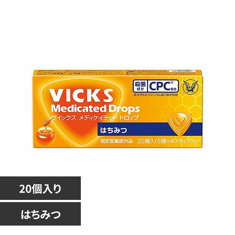 大正製薬 ヴィックスMドロップ(20個入箱) レモン【プラザセレクト