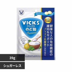 吳 CbNX̂ǈ PrevY}_ہij yvUZNgz