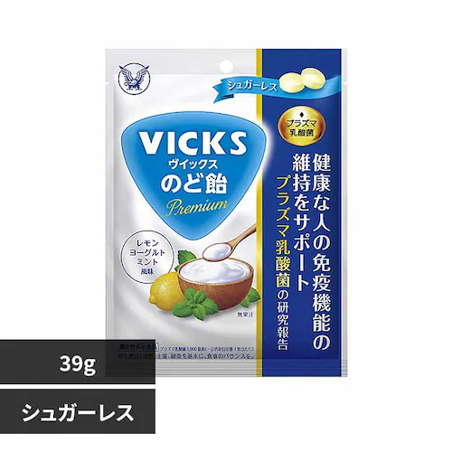 大正製薬 ヴイックスのど飴 Preプラズマ乳酸菌(個包装) 【プラザセレクト】【代引き不可】_0