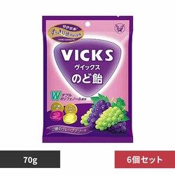 吳 y6zCbNX̂ǈ 2̃O[vA\[gij yvUZNgz