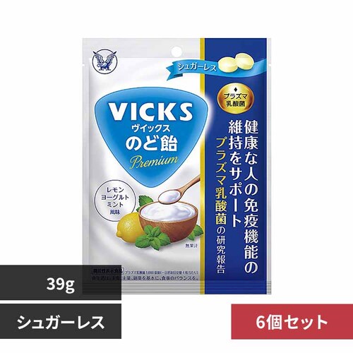 吳 y6zCbNX̂ǈ PrevY}_ہij yvUZNgz_0