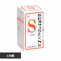 �吳���� �V�r�I�t�F���~���r�� 130�� 