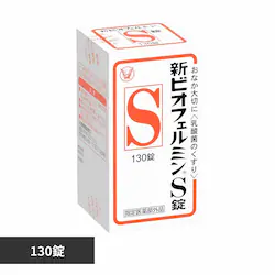 吳 VrItF~r 130 yvUZNgz