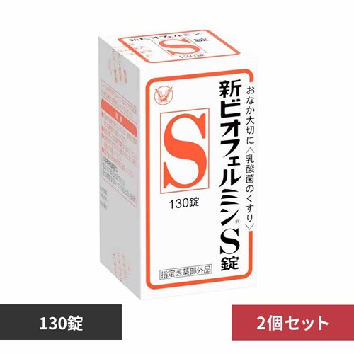 �吳���� �y2�z�V�r�I�t�F���~���r�� 130�� _0