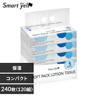 �ێ��e�B�b�V�� 240��(120�g)�~5�p�b�N �ySYCP�z