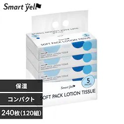 ێeBbV 240(120g)~5pbN yvUZNgz