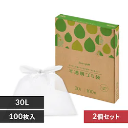 【2個セット】半透明ごみ袋30L 100枚 0.012mm 【SYCP】